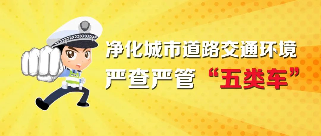上路挖掘能行驶轮式机车吗_轮式挖掘机能上路行驶吗_轮式挖掘机上道路行驶