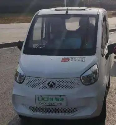 轮式挖掘机能上路行驶吗_轮式挖掘机上道路行驶_上路挖掘能行驶轮式机车吗