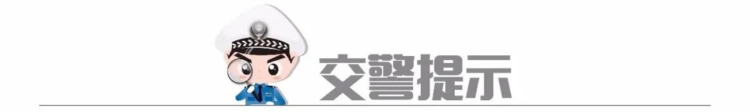 上路挖掘能行驶轮式机车吗_轮式挖掘机能上路行驶吗_轮式挖掘机上道路行驶