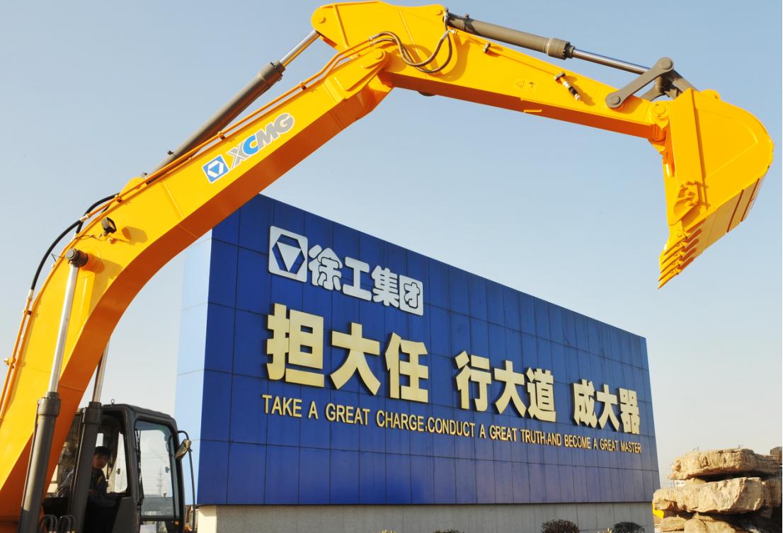 挖机挖城台_大型挖掘机多少钱一台_大型挖掘机台班价格表