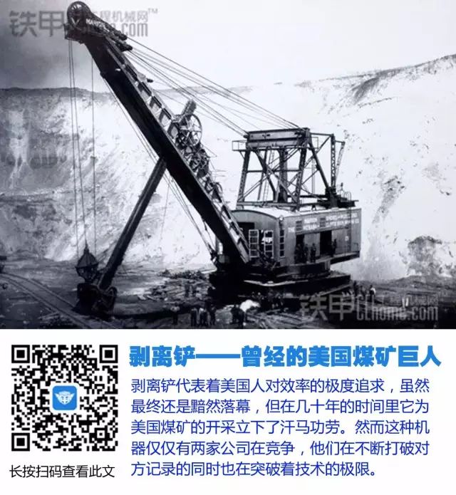轮子挖掘机简笔画_轮式挖掘机简笔画图片_轮式挖掘机简笔画