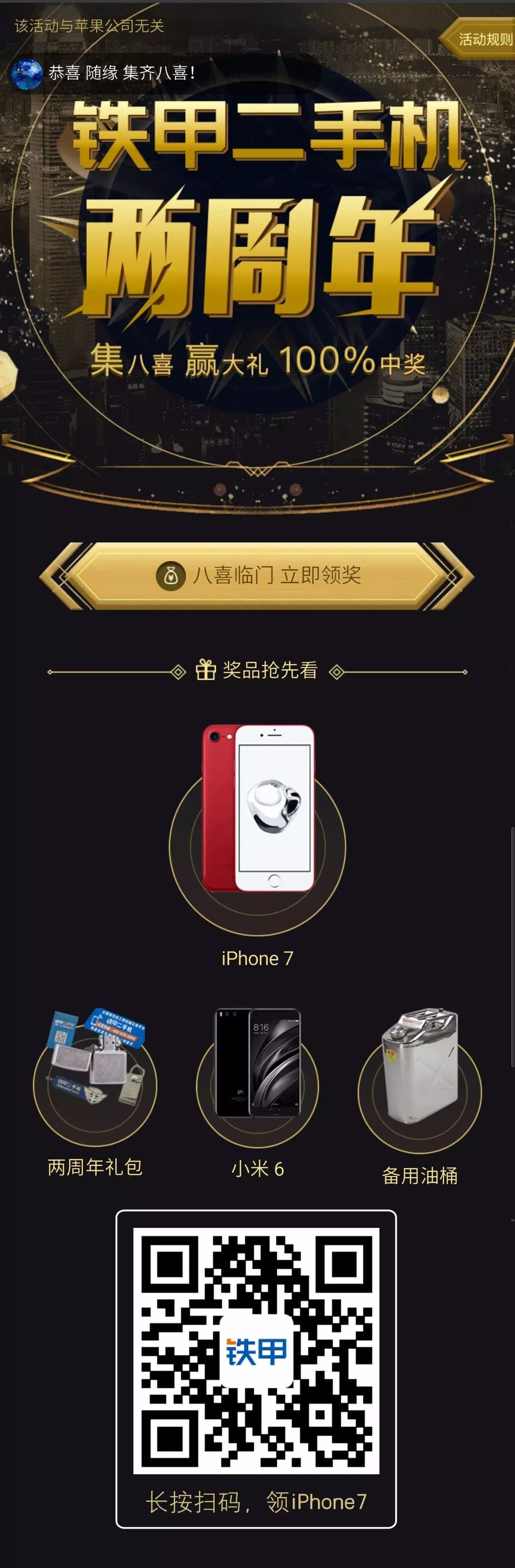 轮式挖掘机简笔画图片_轮子挖掘机简笔画_轮式挖掘机简笔画