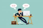 挖掘机学校培训费多少钱_挖掘机培训班学校_挖掘机技术培训学校