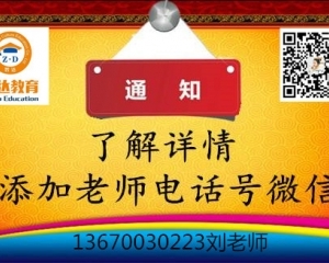 江苏深圳市要如何报名考取挖掘机操作证呀？