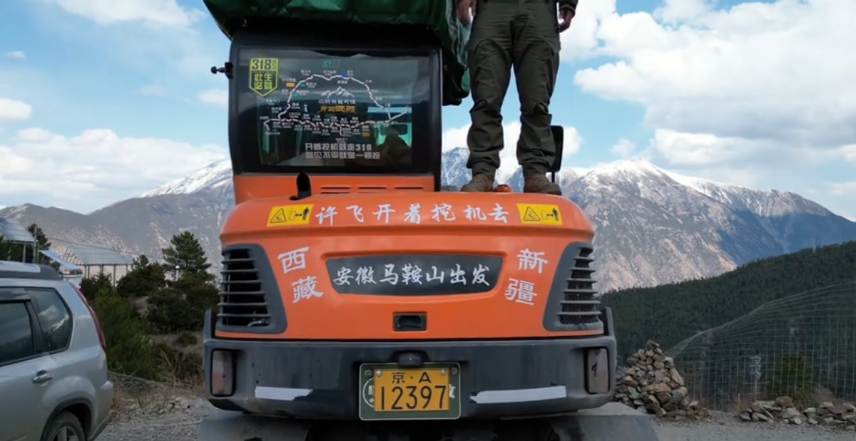 驾驶轮式挖掘机需要什么驾驶证_轮式挖掘机需要什么驾驶证_驾驶挖掘证轮式机需要什么证件