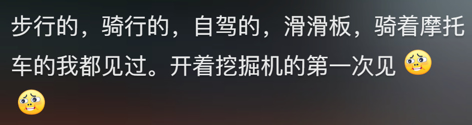 驾驶挖掘证轮式机需要什么证件_驾驶轮式挖掘机需要什么驾驶证_轮式挖掘机需要什么驾驶证