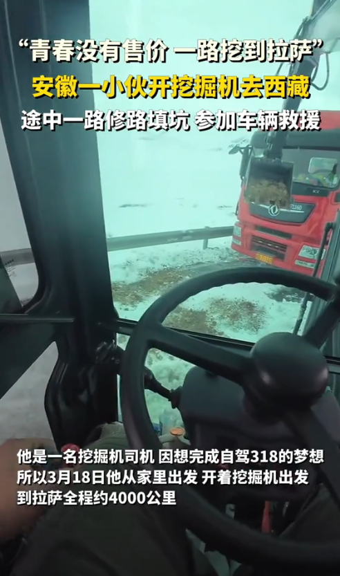 轮式挖掘机需要什么驾驶证_驾驶挖掘证轮式机需要什么证件_驾驶轮式挖掘机需要什么驾驶证