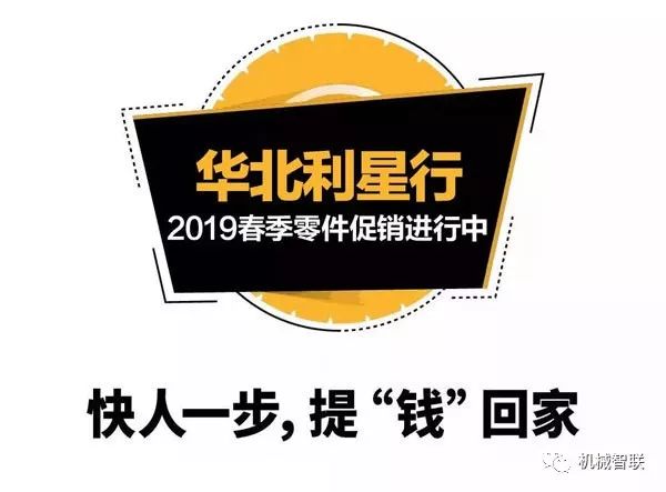 驾驶挖掘证轮式机需要年审吗_轮式挖掘机需要什么驾驶证_驾驶挖掘证轮式机需要考证吗