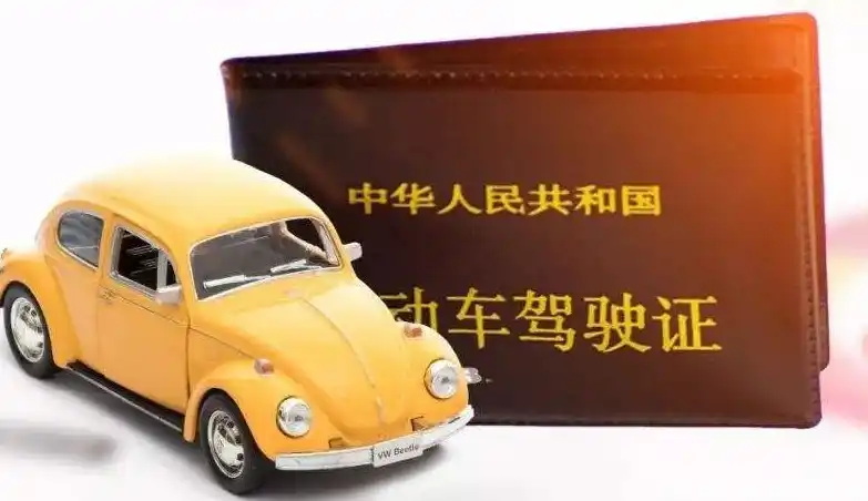 挖掘机考驾照软件下载_挖机驾驶证考试_挖掘机驾驶证怎么考多少钱