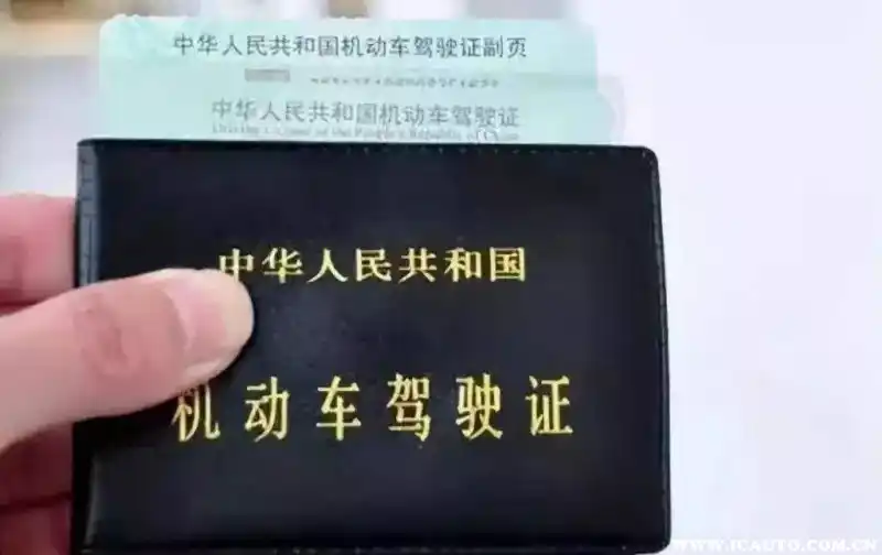 挖掘机驾驶证怎么考多少钱_挖掘机考驾照软件下载_挖机驾驶证考试