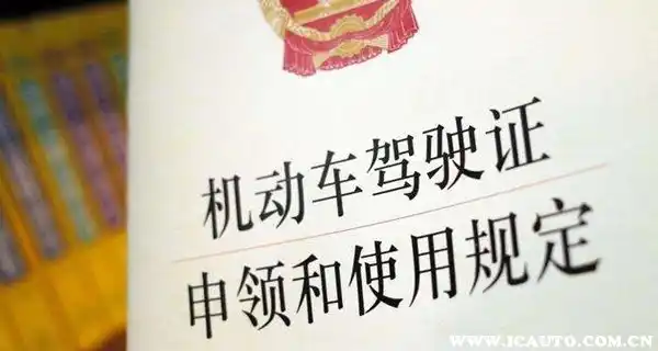 挖机驾驶证考试_挖掘机考驾照软件下载_挖掘机驾驶证怎么考多少钱