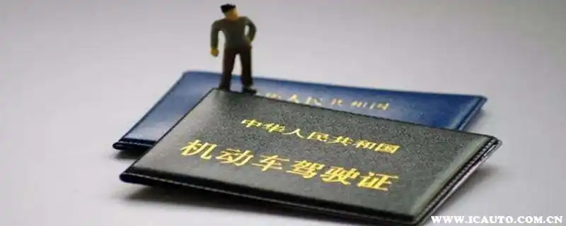 挖机驾驶证考试_挖掘机驾驶证怎么考多少钱_挖掘机考驾照软件下载