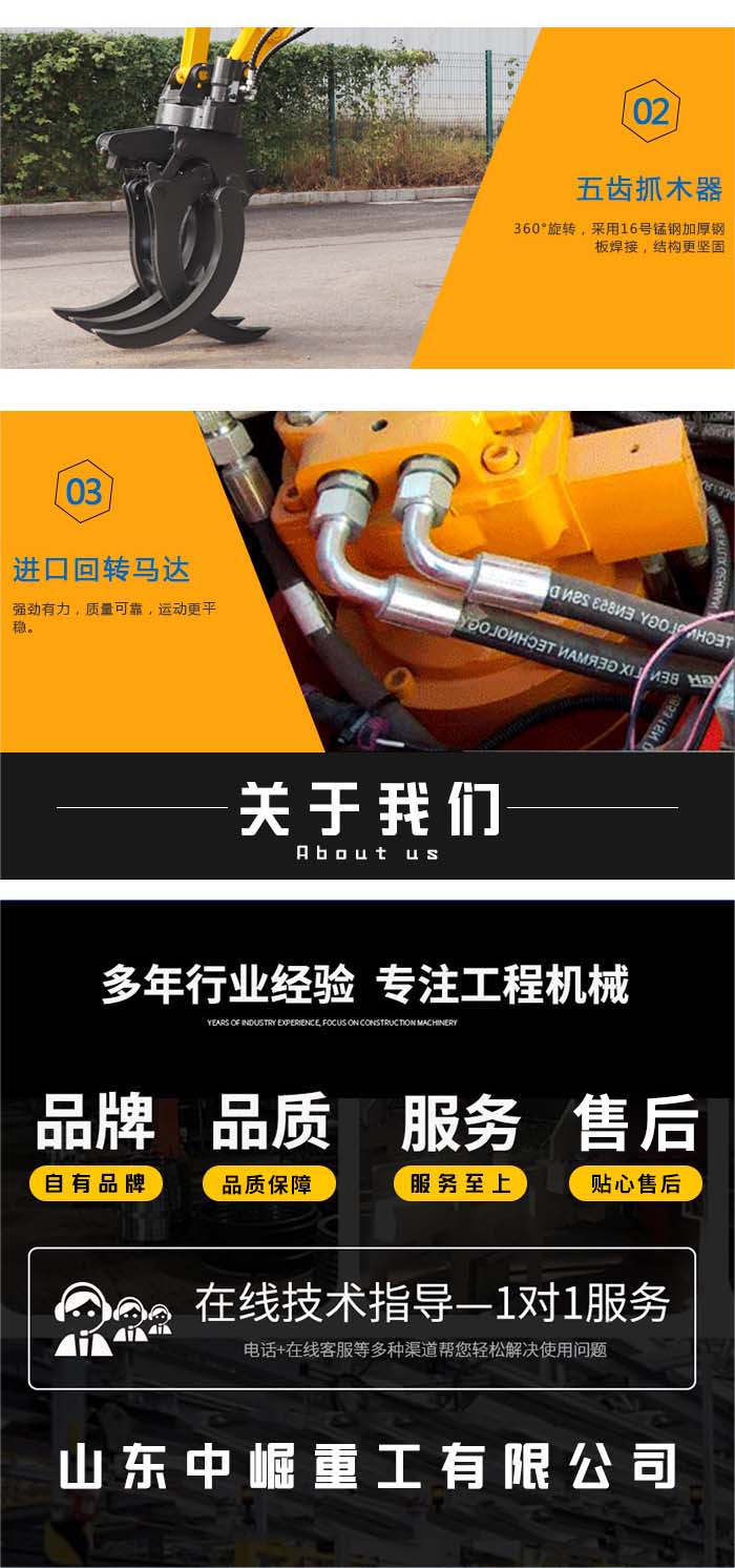 小型挖掘机排名_挖掘小型机品牌排行_小型挖掘机品牌