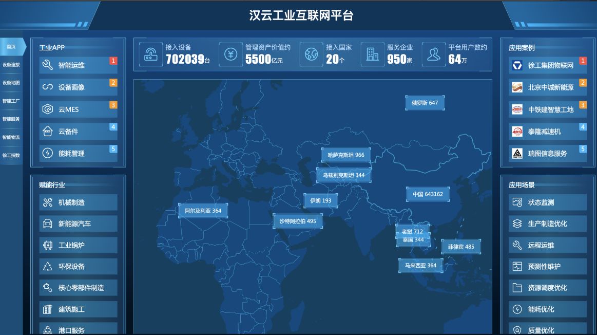 履带式液压挖掘机_履带式液压挖掘机价格_履带式液压挖掘机规格型号