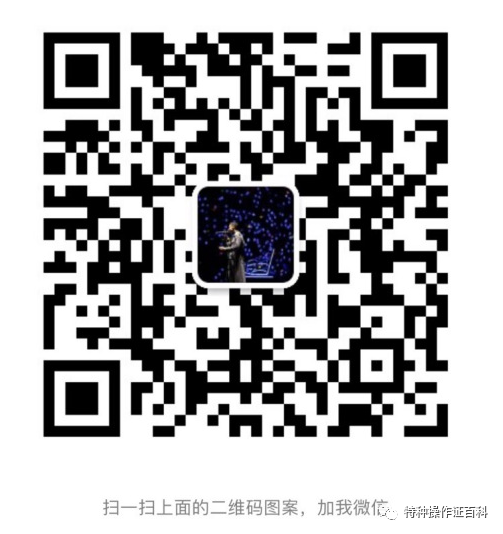 挖掘机操作证网上查询_挖掘机操作证书查询_挖掘机操作证查询
