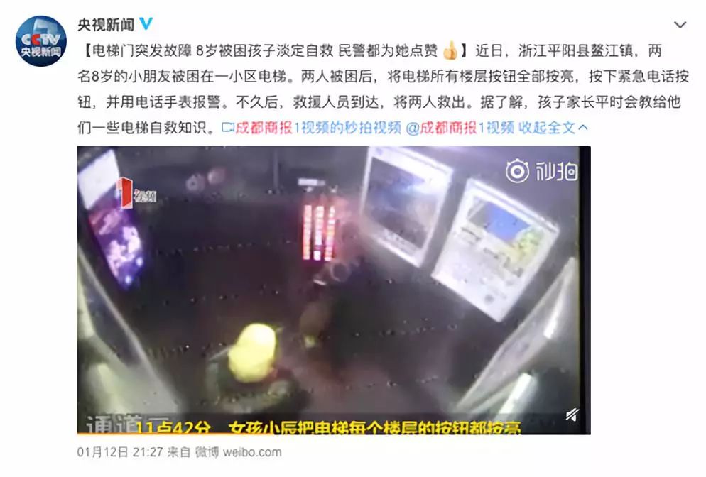 挖掘机儿童视频3-6岁_挖掘机儿童视频3-6岁_挖掘机儿童视频3-6岁