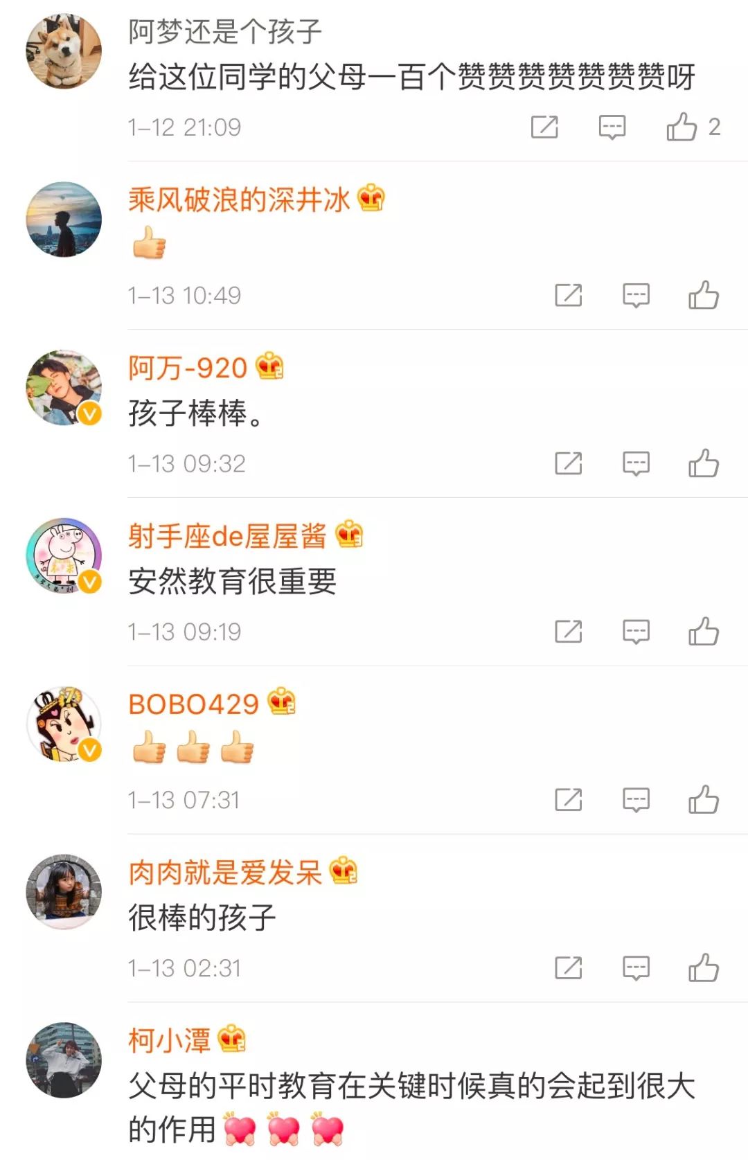 挖掘机儿童视频3-6岁_挖掘机儿童视频3-6岁_挖掘机儿童视频3-6岁