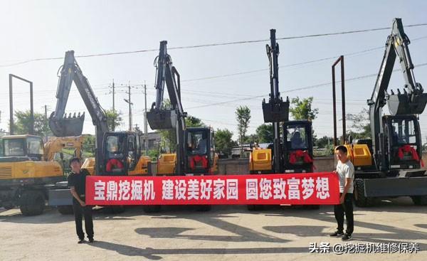 轮式挖掘机哪个好_轮式挖掘机哪家好_轮式挖掘机械
