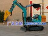 甘肃开沟用小型挖掘机  配破碎锤用履带挖机