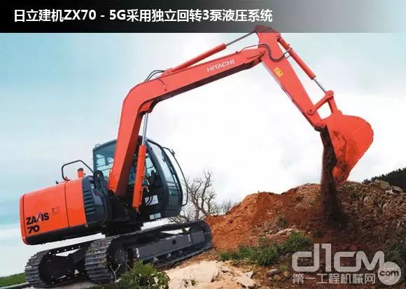 挖掘小型尺寸机器_挖掘小型尺寸机械_小型挖掘机尺寸