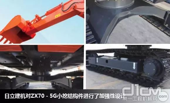 挖掘小型尺寸机器_小型挖掘机尺寸_挖掘小型尺寸机械