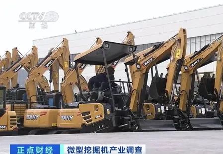 小型挖掘机的型号_机型挖掘小型号是什么_小型挖掘机型号
