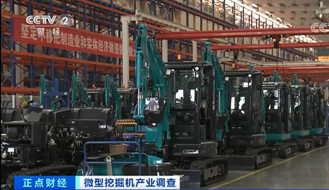 机型挖掘小型号是什么_小型挖掘机的型号_小型挖掘机型号
