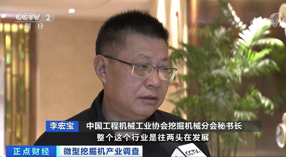 小型挖掘机型号_小型挖掘机的型号_机型挖掘小型号是什么