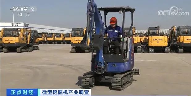 小型挖掘机的型号_小型挖掘机型号_机型挖掘小型号是什么