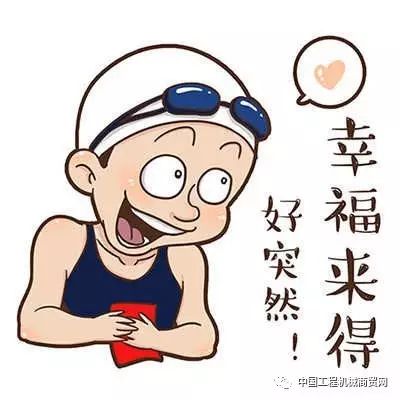 江苏“挖掘机指数”的飙升究竟释放出怎样的经济信号？