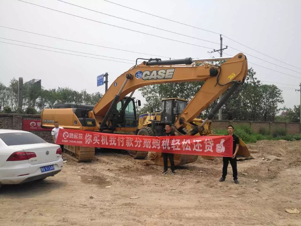 轮式挖掘机二手市场_二手轮挖掘机交易市场_轮试挖掘机二手