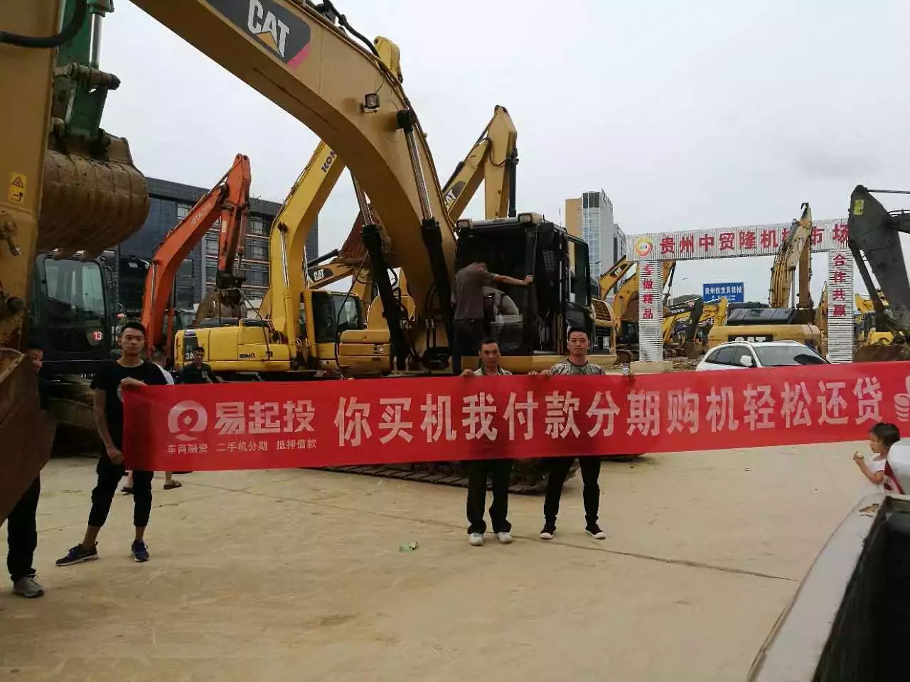 二手轮挖掘机交易市场_轮式挖掘机二手市场_轮试挖掘机二手