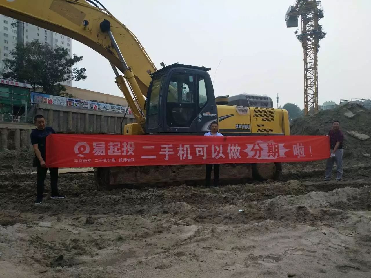 轮试挖掘机二手_二手轮挖掘机交易市场_轮式挖掘机二手市场