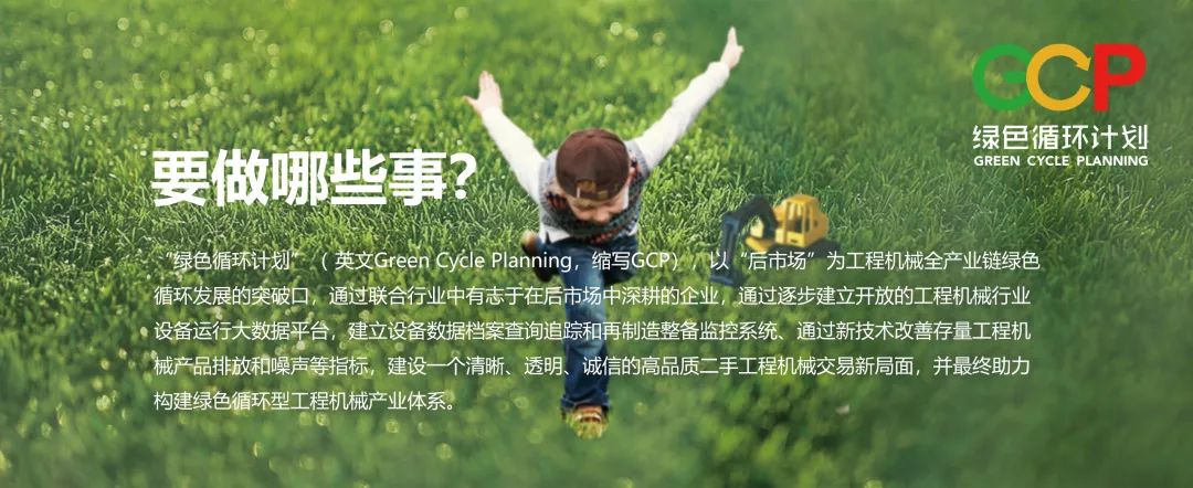 轮式挖掘机二手市场_二手轮挖掘机交易市场_轮式二手机挖掘机