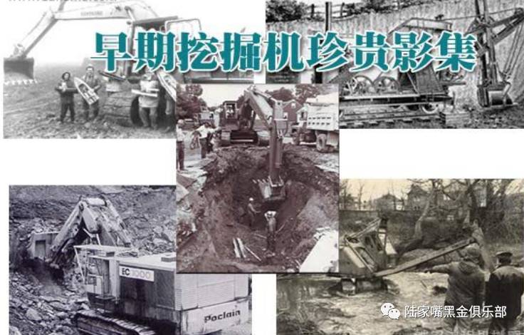 江苏挖机到底是在挖啥呢？