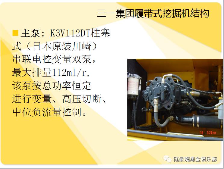 轮式的挖掘机_轮式挖掘机价格_挖机轮式多少钱一台