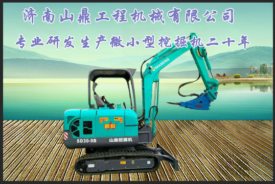 161C71E.png