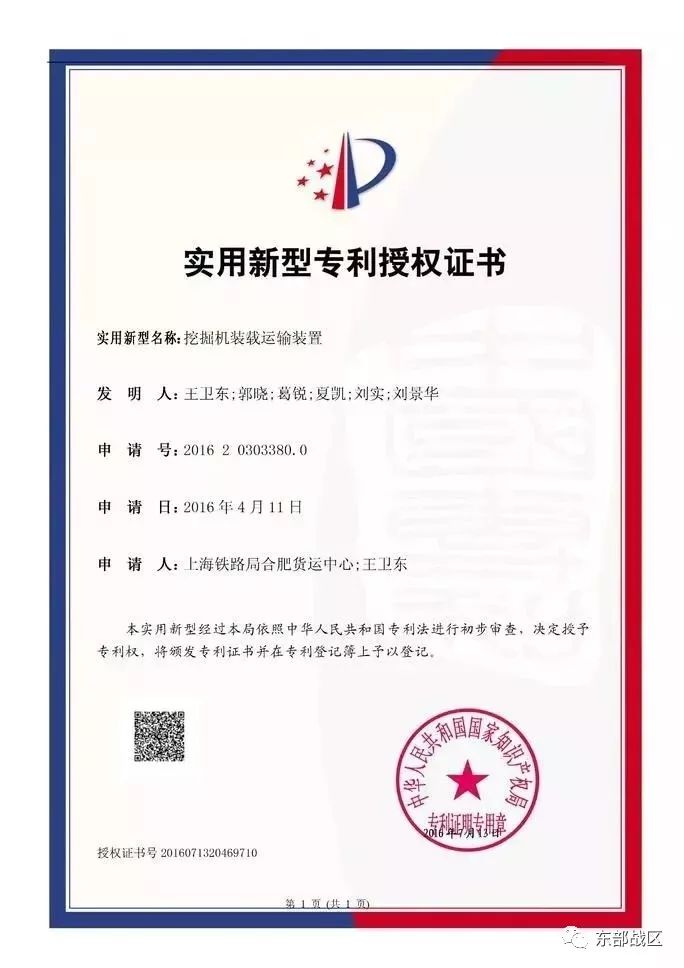 小型挖掘机的尺寸_小型挖掘机尺寸_挖掘小型尺寸机器