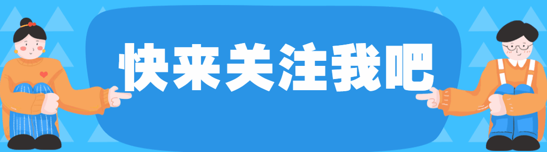 江苏中日机械巨头差距断崖！日本小松年营收250亿美元，徐工集团如何