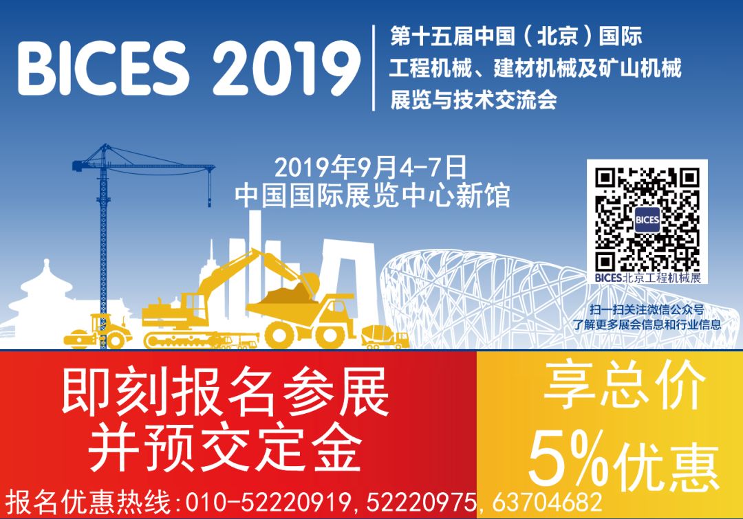 江苏小挖当道 | 深扒欧美市场发展史，中国小挖行业痛点在哪？